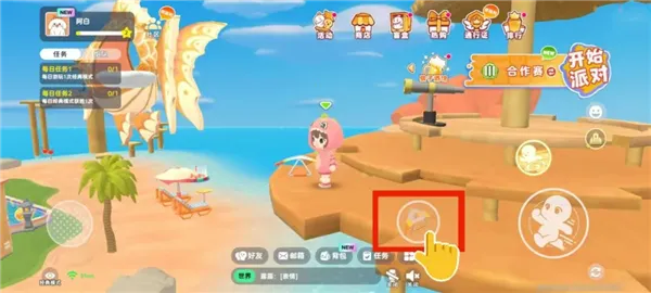 С�����ɶ�(�����ɶ���Ϸ)