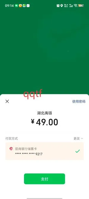 ������fox��Ѱ�