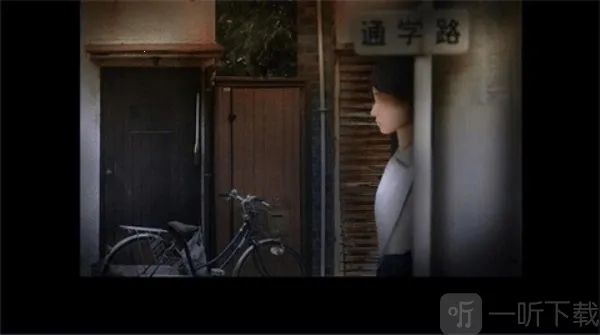 翌日被封闭的未来2026官方正版 翌日被封闭的未来2026官方正版