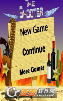 砸瓶子2026官方正版 砸瓶子2026官方正版