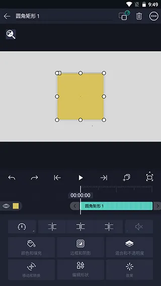 amls(动画剪辑软件) amls(动画剪辑软件)