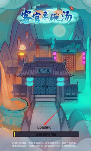 �ظ�һ����2026���°汾