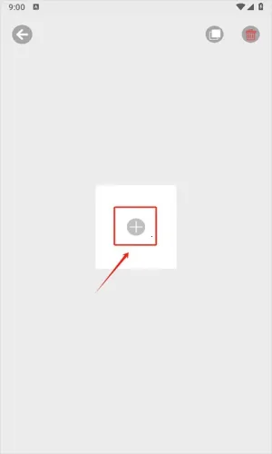 图标滚动(桌面美化工具) 图标滚动(桌面美化工具)