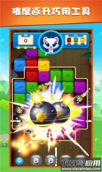 魔法消除乐园2026官方最新版本 魔法消除乐园2026官方最新版本