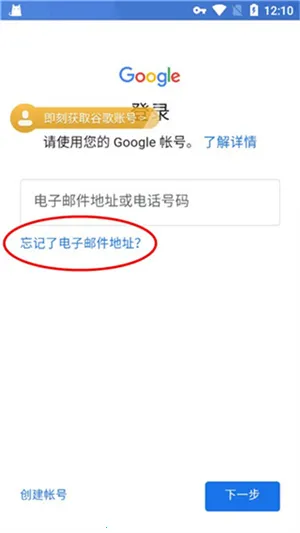洋游码头(手游辅助软件) 洋游码头(手游辅助软件)