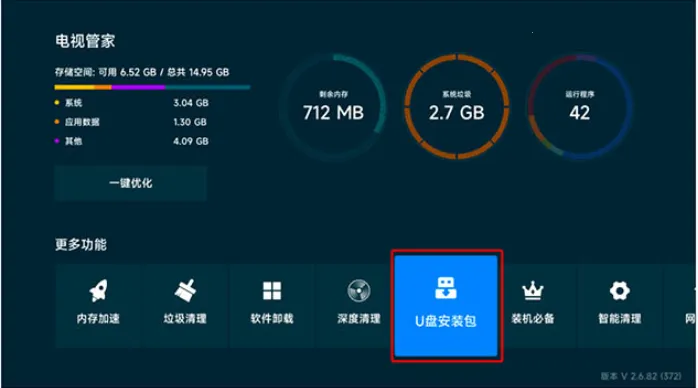 �úÿ�ios������