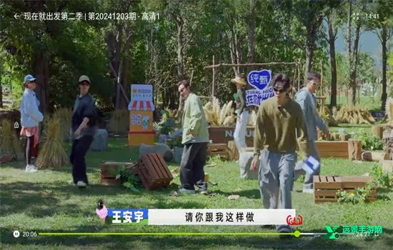 �úÿ�ios������