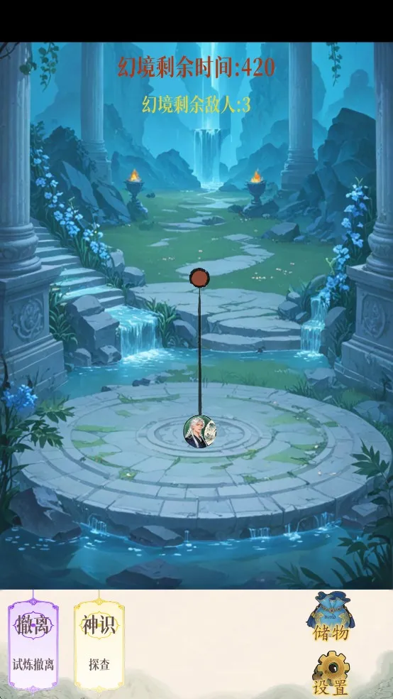 �þ�����1.1.7����