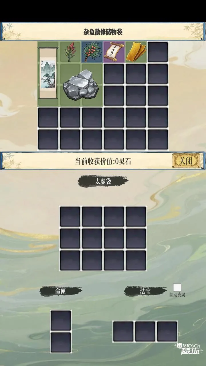 �þ�����1.1.7����