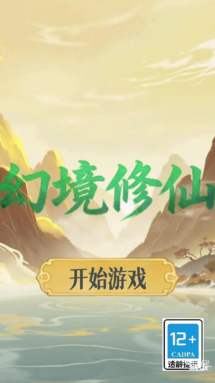 �þ�����1.1.7����