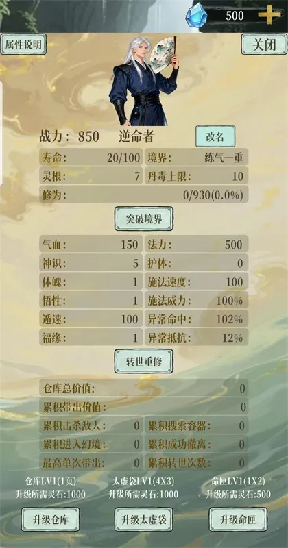 �þ�����1.1.7����