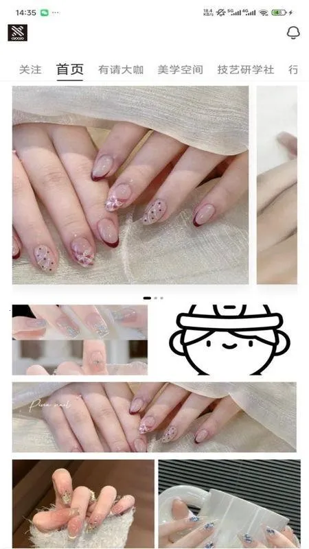 ���2026�ٷ�����