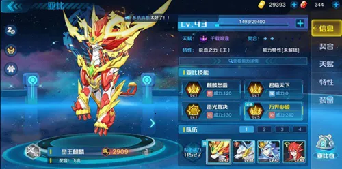 �����ǹ����(�����ǹ������Ϸ)