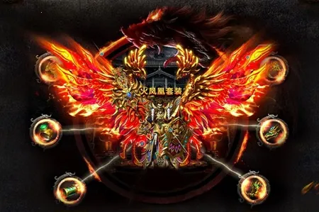 ��䴫��(�����ɫ������Ϸ)