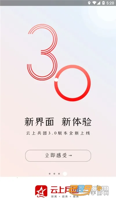 ���ϱ���(��ý�����ƽ̨)