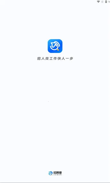 ��Ƹ��(��Ƹ��������)