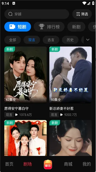 ǭ�׶�̾�(�̾�ۿ�ƽ̨)