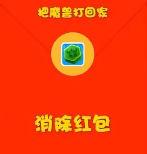 ��ħ�޴�ؼ�2026�ٷ����°汾