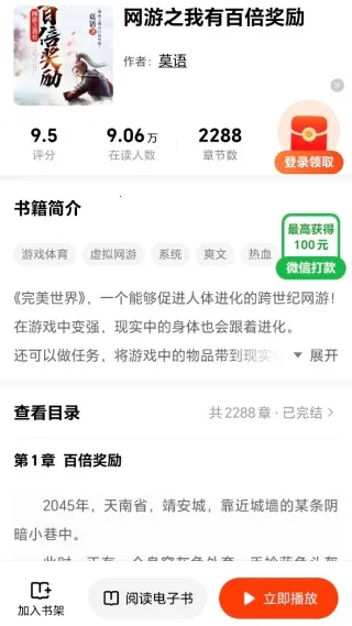 ����׷����Ѱ�