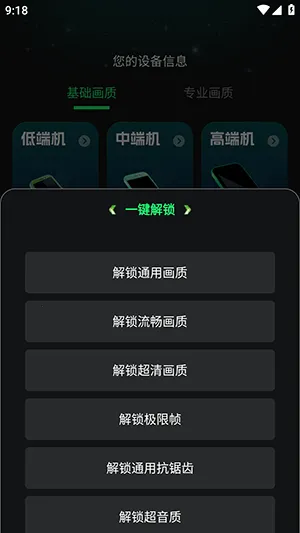 �����޸�(��Ϸ�����Ż���)