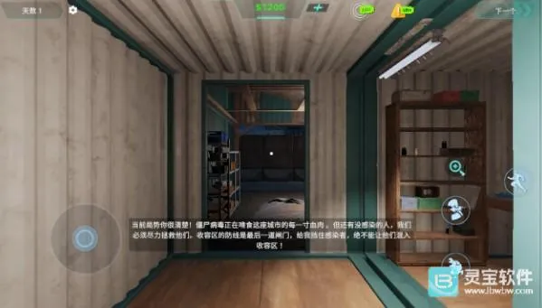 �߾�ɥʬ��������