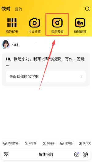 ���AI(��ҵ��������)