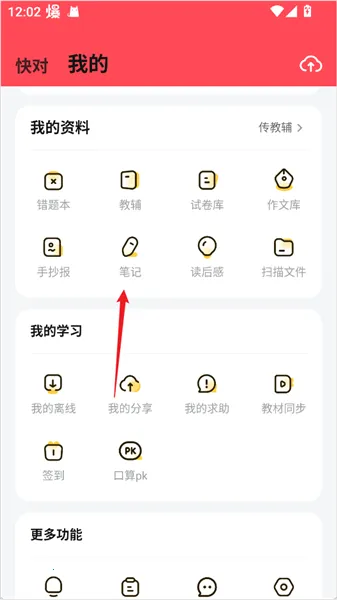 ���AI(��ҵ��������)