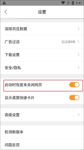 �Ա������(�ֻ��������)