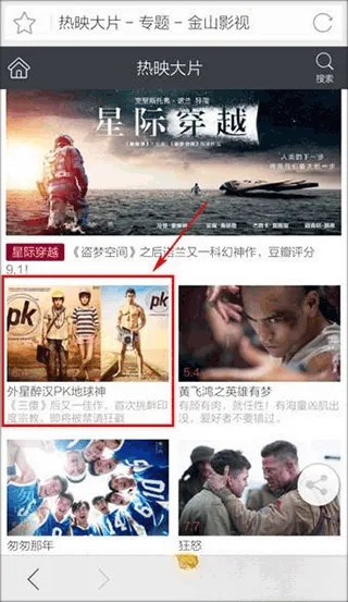 �Ա������(�ֻ��������)