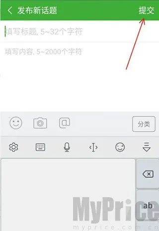 葫芦侠3楼(游戏辅助软件) 葫芦侠3楼(游戏辅助软件)