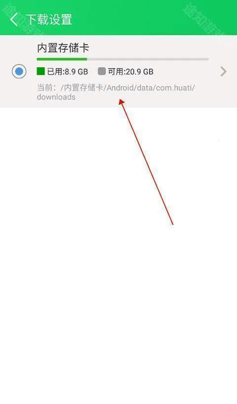 葫芦侠3楼(游戏辅助软件) 葫芦侠3楼(游戏辅助软件)