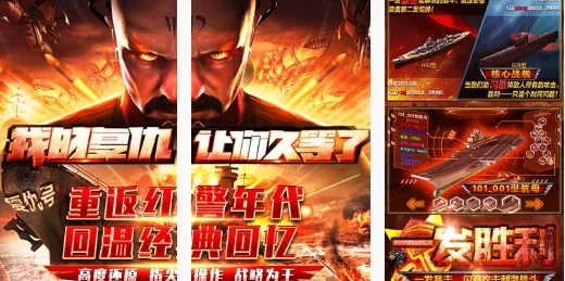 ��ɫ����2����ĸ���(�쾯����)