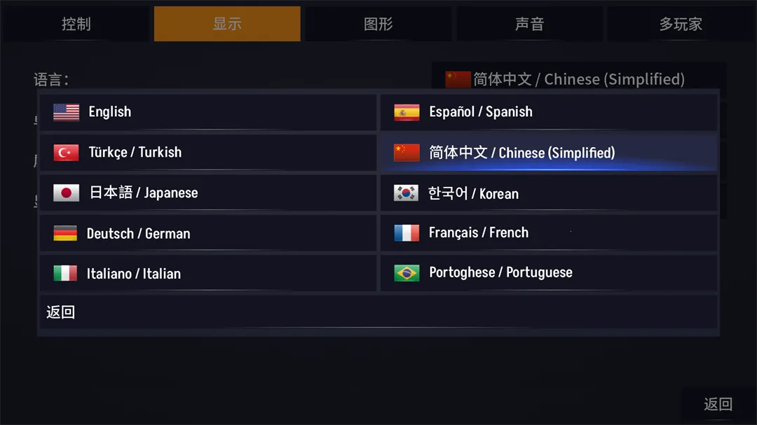 Alliance AirWar安装器2026最新版本 Alliance AirWar安装器2026最新版本