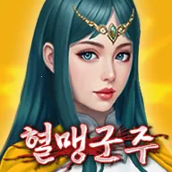 ����Ѫ�˾���2026���ذ�װ