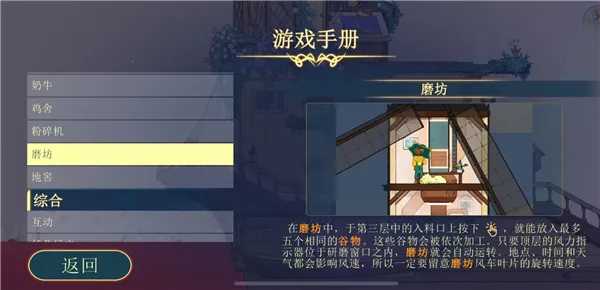 ����ɴ�2026�ٷ����°汾