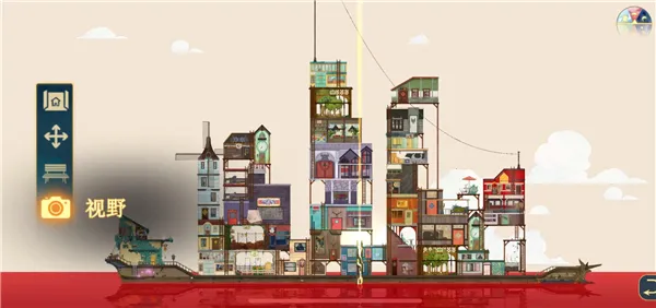 ����ɴ�2026�ٷ����°汾