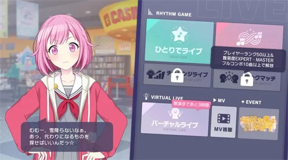 ����ƻ������̨feat����δ���շ�(����δ��������Ϸ)