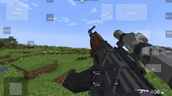 我的世界使命战区手机版下载 我的世界使命战区手机版下载