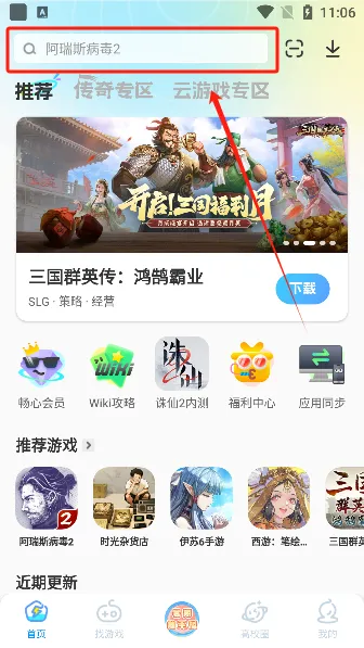 �׵�Ȧ����������