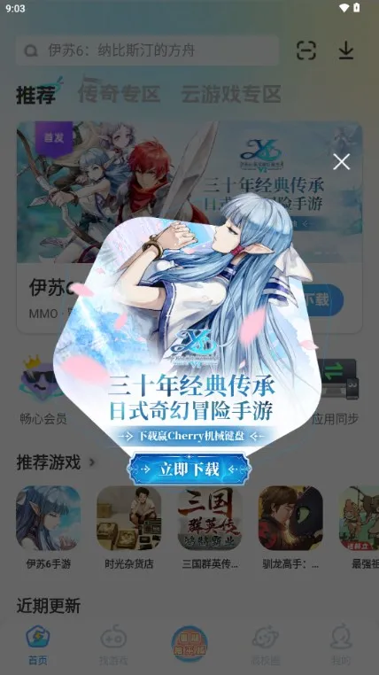 �׵�Ȧ����������