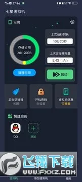 ������������ذ�װ