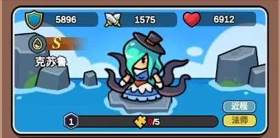 ��������(���������Ϸ)