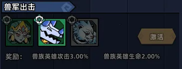 ��������(���������Ϸ)