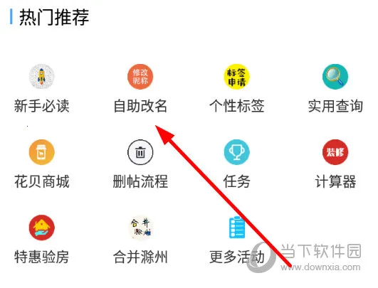 E����2026�ٷ�����