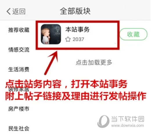 E����2026�ٷ�����