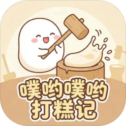 ��Ӵ��Ӵ����(���������Ϸ)