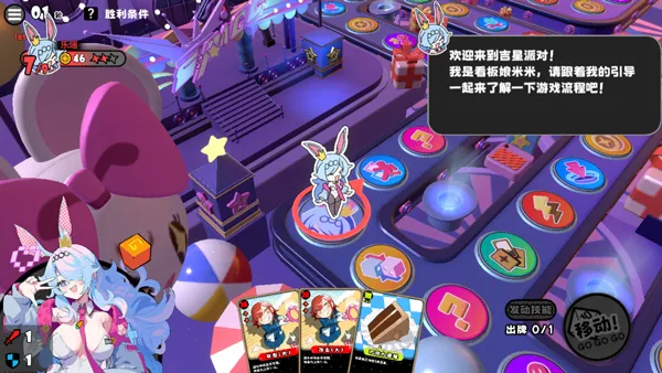 �����ɶ�2026�ٷ�����