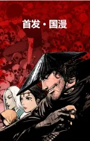 ��������2026���ذ�װ