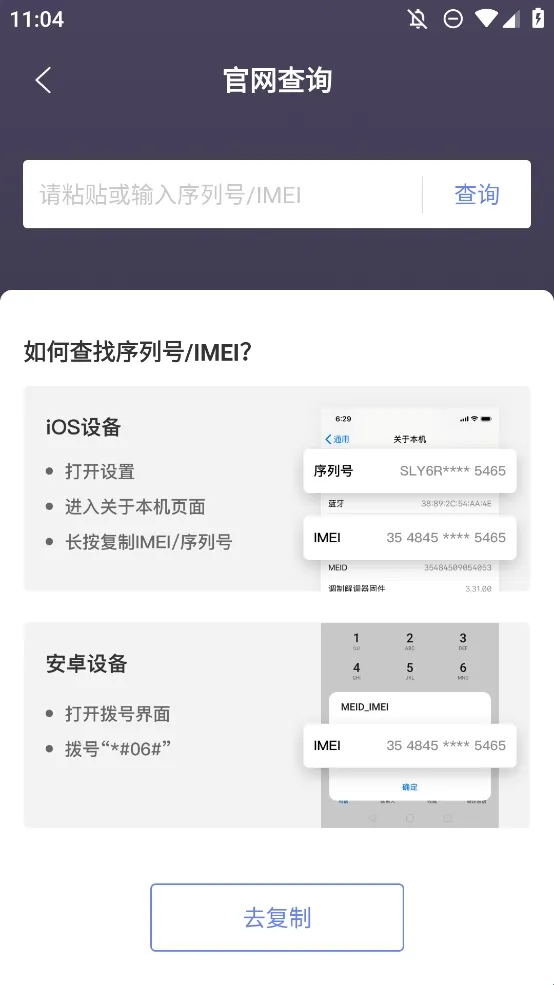 �������������2026���ذ�װ