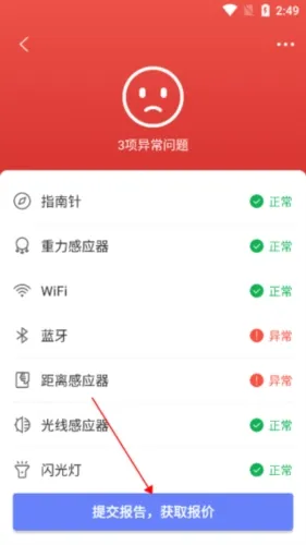 �������������2026���ذ�װ